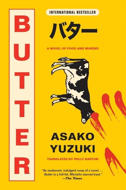 Butter : Asako Yuzuki & Polly Barton (Translated by)
