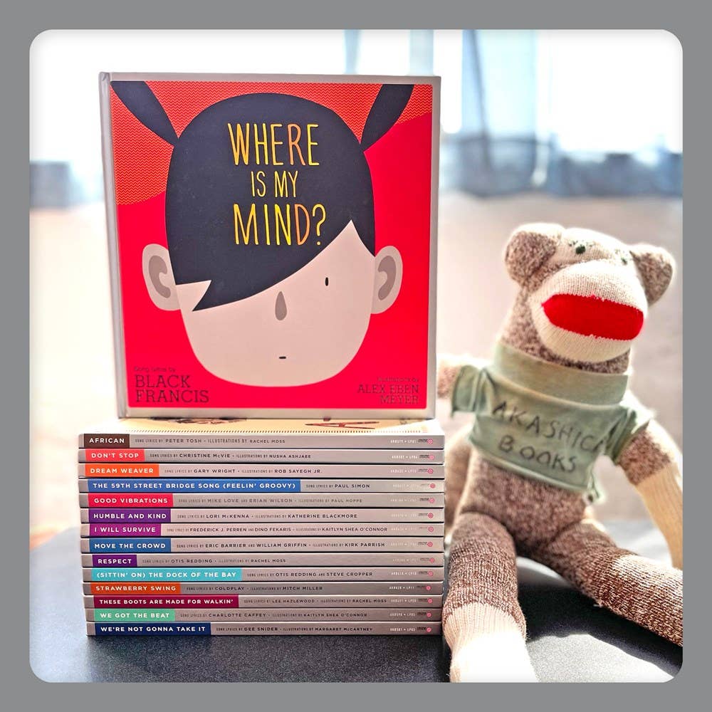 Where Is My Mind?: A Children's Picture Book