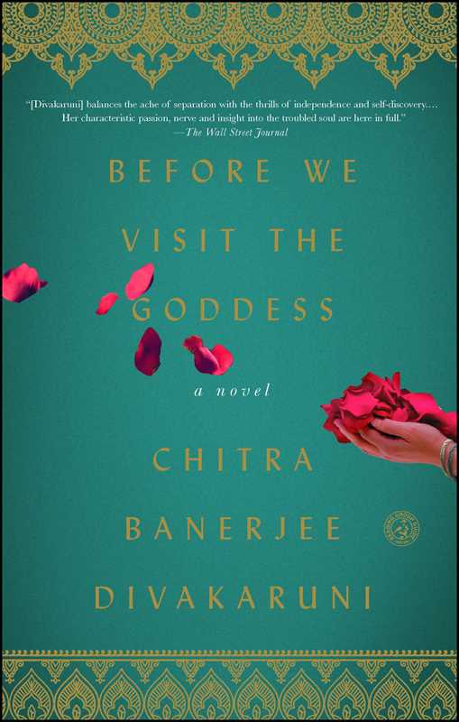 Before We Visit the Goddess by Chitra  Banerjee Divakaruni