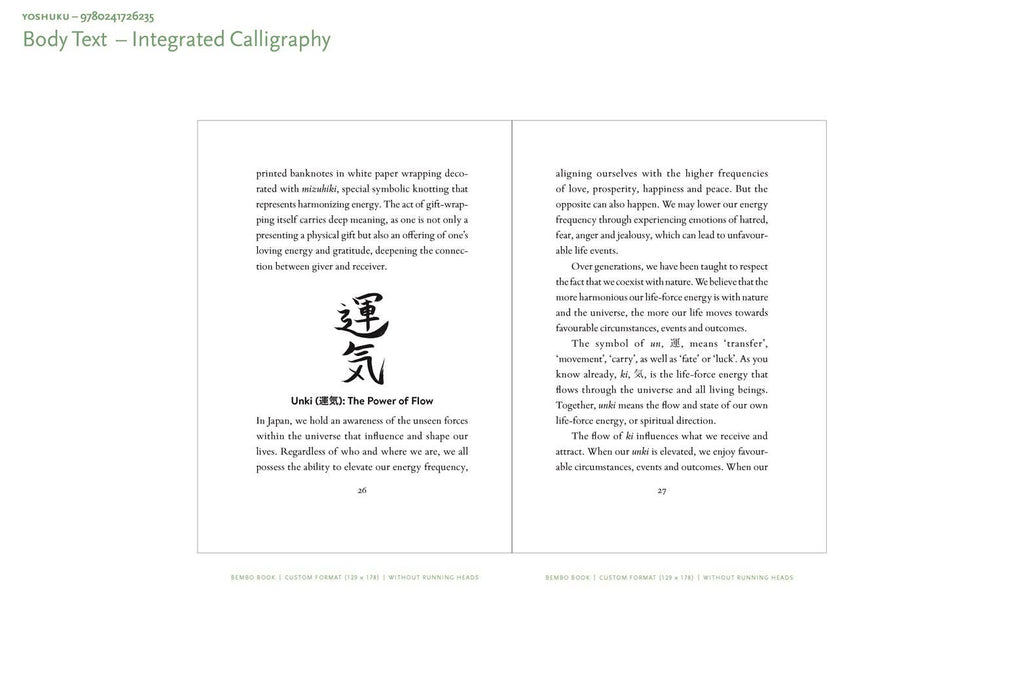 Yoshuku : Azumi Uchitani